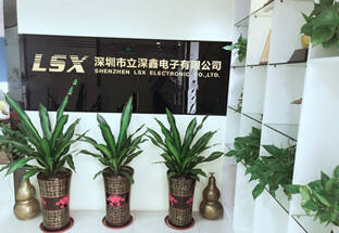 電子元器件代理，電子元器件供應，電子方案設計